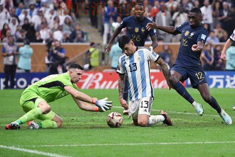 世界杯买球平台哪个好？围绕安全入口+直播体验做一次整理（World Cup 2026）