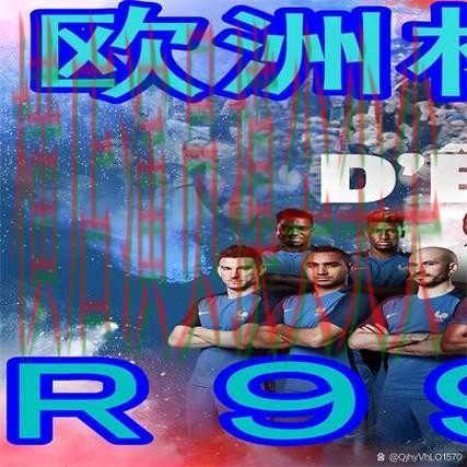 新手必看：世界杯买球网站高清直播+直播详解 + 世界杯高清直播
