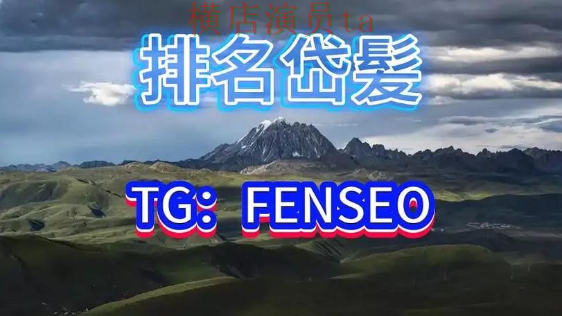 推荐世界杯买球平台:从官网直达到使用全流程解析 - 世界杯赛事中心 推荐世界杯买球平台:从官网直达到使用全流程解析 - 世界杯赛事中心