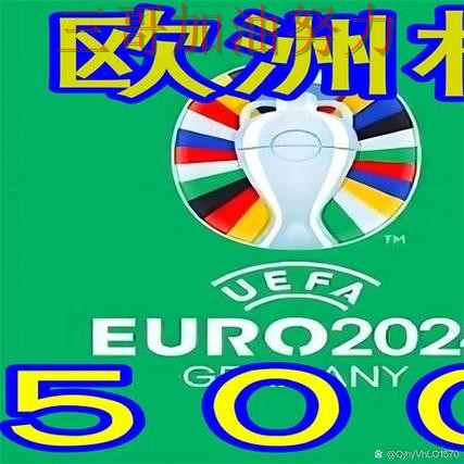 世界杯买球靠谱吗?一篇讲清楚|全面评测(World Cup 2026) 世界杯买球靠谱吗?一篇讲清楚|全面评测(World Cup 2026)